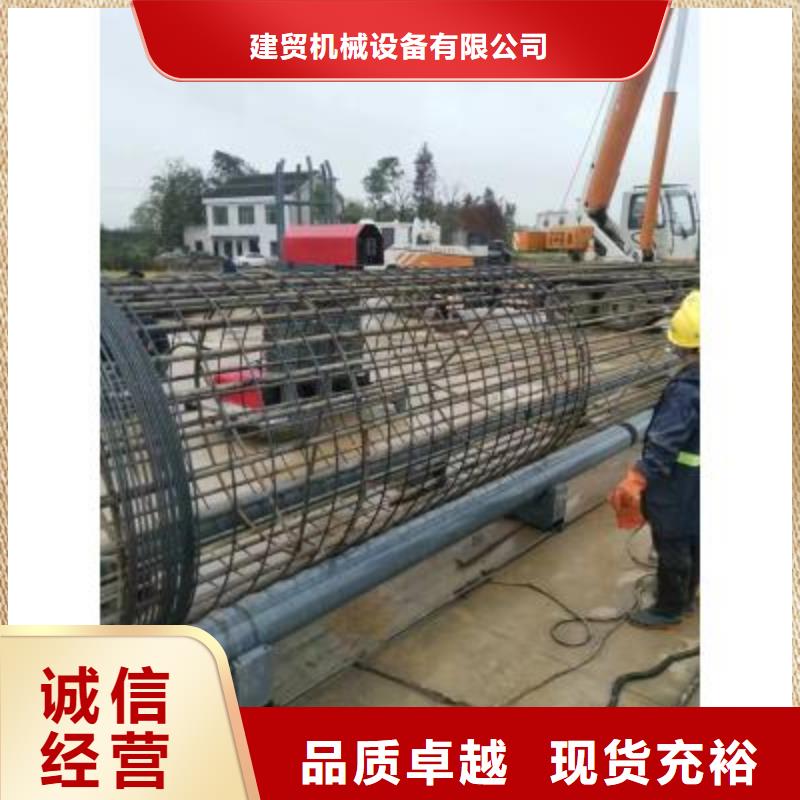 钢筋笼绕筋机-钢筋笼缠绕笼机选择我们选择放心