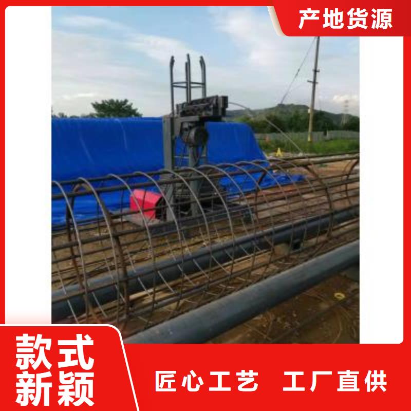 钢筋笼绕筋机,钢筋弯曲中心厂家定制