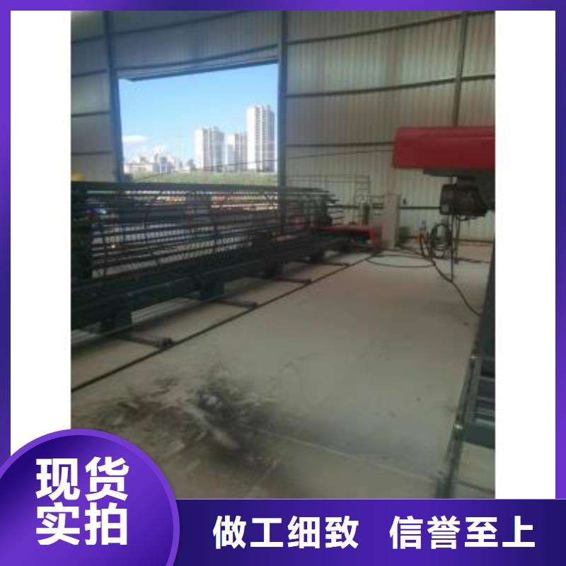 （钢筋笼绕丝机）售后完善