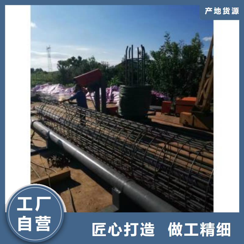 数控钢筋弯箍机视频-数控钢筋弯箍机-建贸机械设备(玉溪市分公司)服务区域通海|红塔|昭通|迪庆|西双版纳|大理|德宏|楚雄|临沧