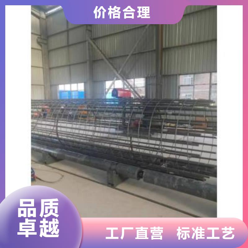 钢筋笼绕筋机-钢筋笼缠绕笼机选择我们选择放心