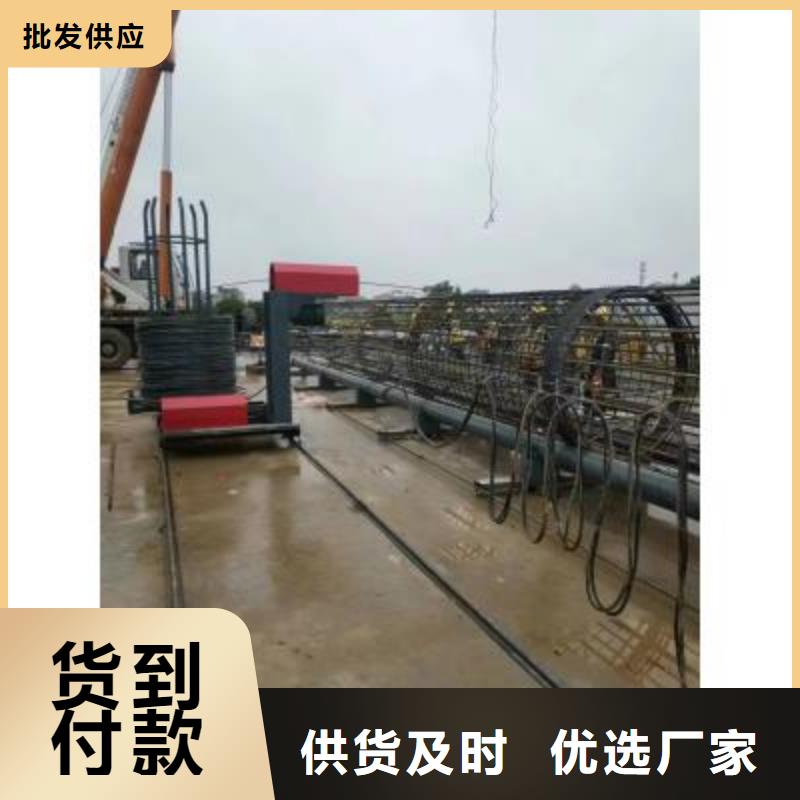 钢筋笼绕筋机,钢筋弯曲中心厂家定制