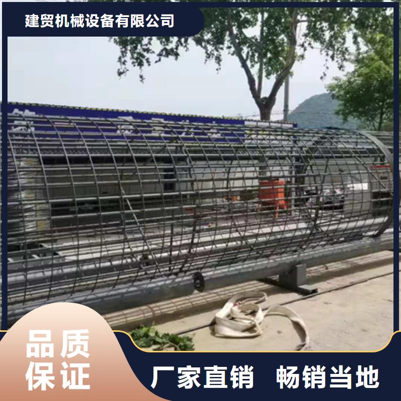 钢筋笼绕筋机-钢筋笼缠绕笼机选择我们选择放心