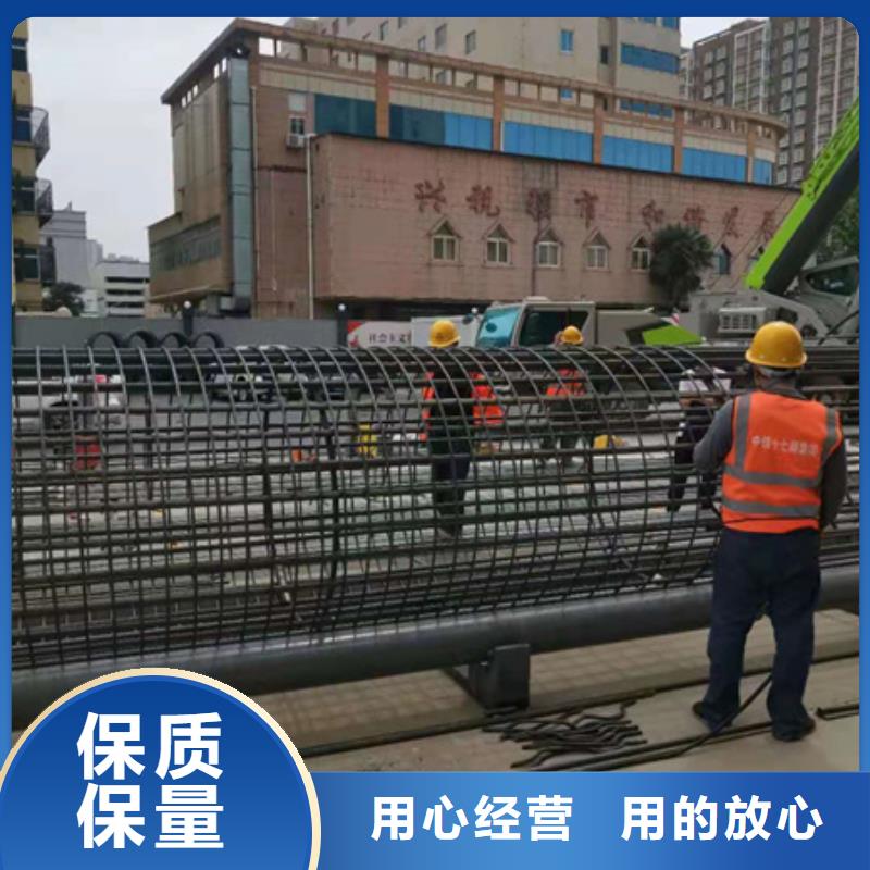 钢筋笼绕筋机,钢筋弯曲中心厂家定制