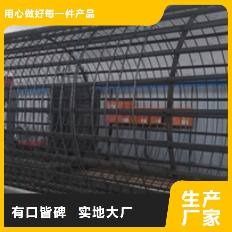钢筋笼绕筋机_五机头钢筋弯箍机厂家定制