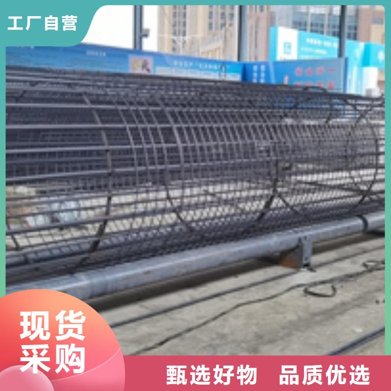 数控钢筋弯箍机视频-数控钢筋弯箍机-建贸机械设备(玉溪市分公司)服务区域通海|红塔|昭通|迪庆|西双版纳|大理|德宏|楚雄|临沧