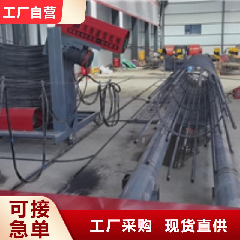 钢筋笼绕筋机_五机头钢筋弯箍机厂家定制