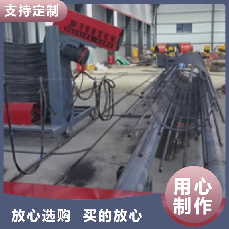 钢筋笼滚焊机厂家供应-河南建贸机械