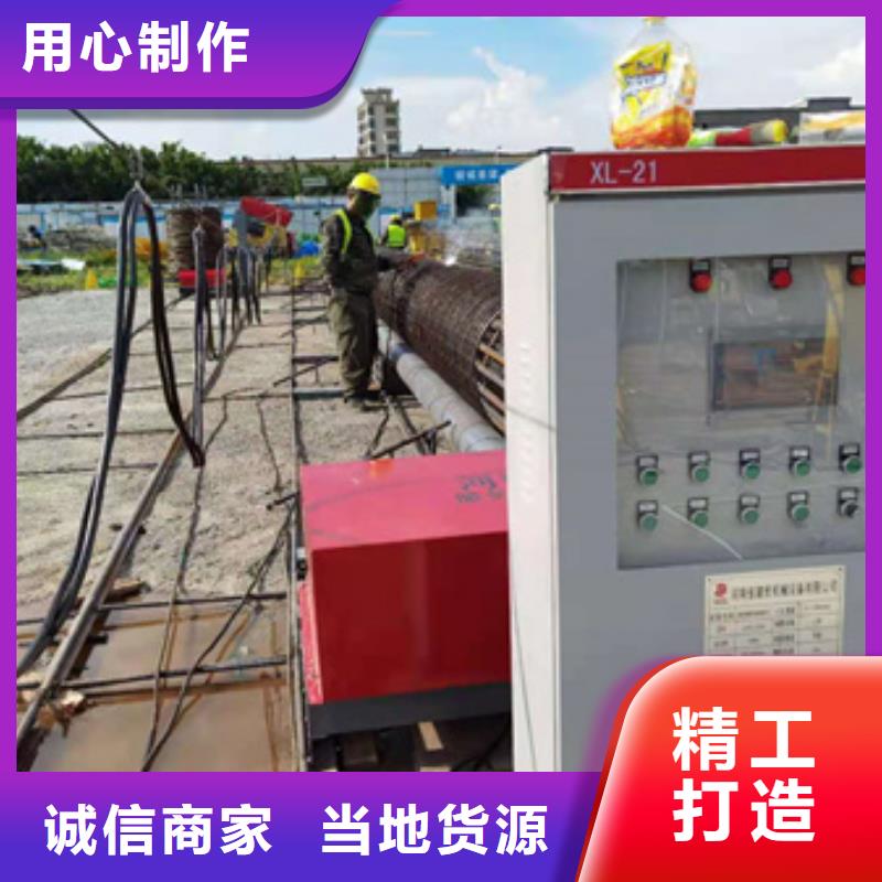 钢筋笼绕筋机五机头钢筋弯箍机诚信经营现货现发