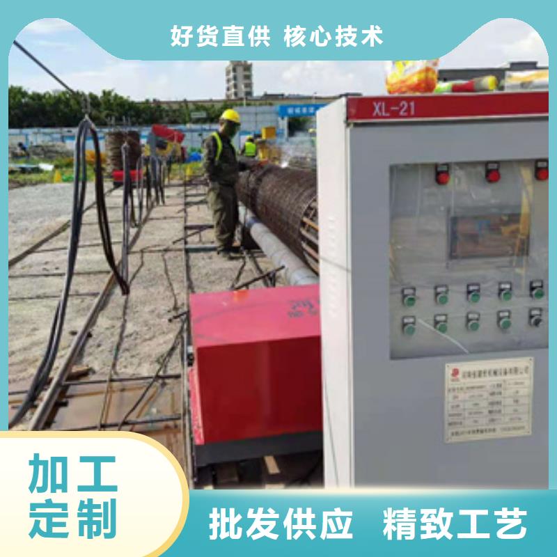 数控钢筋弯箍机视频-安徽省宿州市|埇桥|萧县|芜湖|蚌埠|六安|宣城|合肥|滁州|巢湖数控钢筋弯箍机-建贸