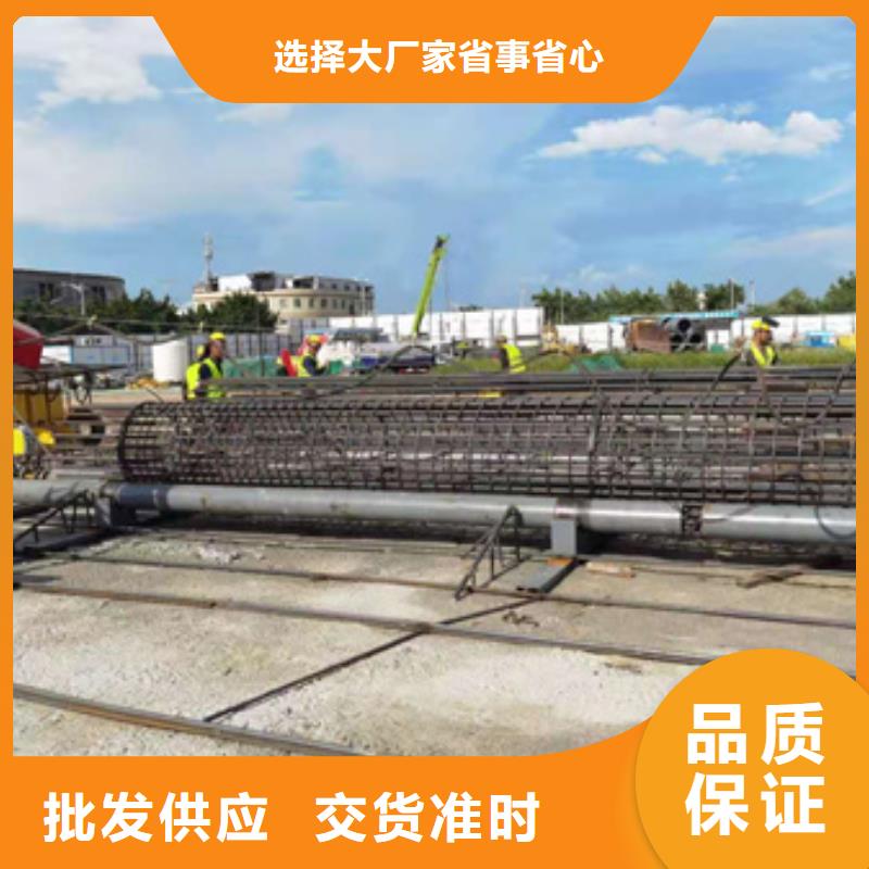 数控钢筋弯箍机视频-数控钢筋弯箍机-建贸机械设备(玉溪市分公司)服务区域通海|红塔|昭通|迪庆|西双版纳|大理|德宏|楚雄|临沧