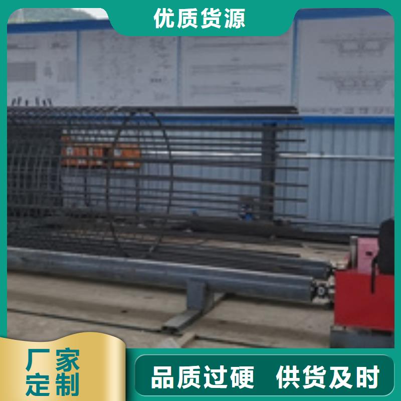 数控钢筋弯箍机视频-数控钢筋弯箍机-建贸机械设备(玉溪市分公司)服务区域通海|红塔|昭通|迪庆|西双版纳|大理|德宏|楚雄|临沧