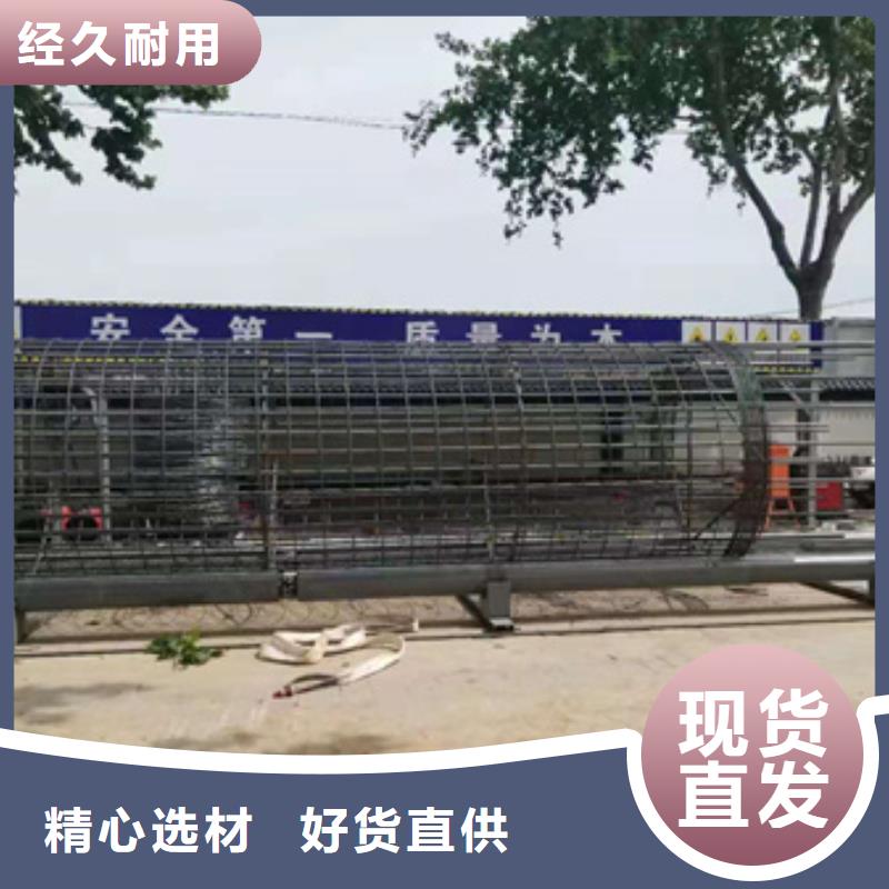 钢筋笼绕筋机钢筋笼地滚笼机品质优选