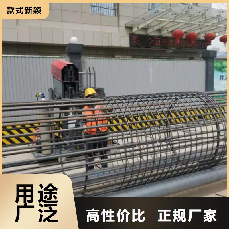 钢筋笼绕筋机_五机头钢筋弯箍机厂家定制