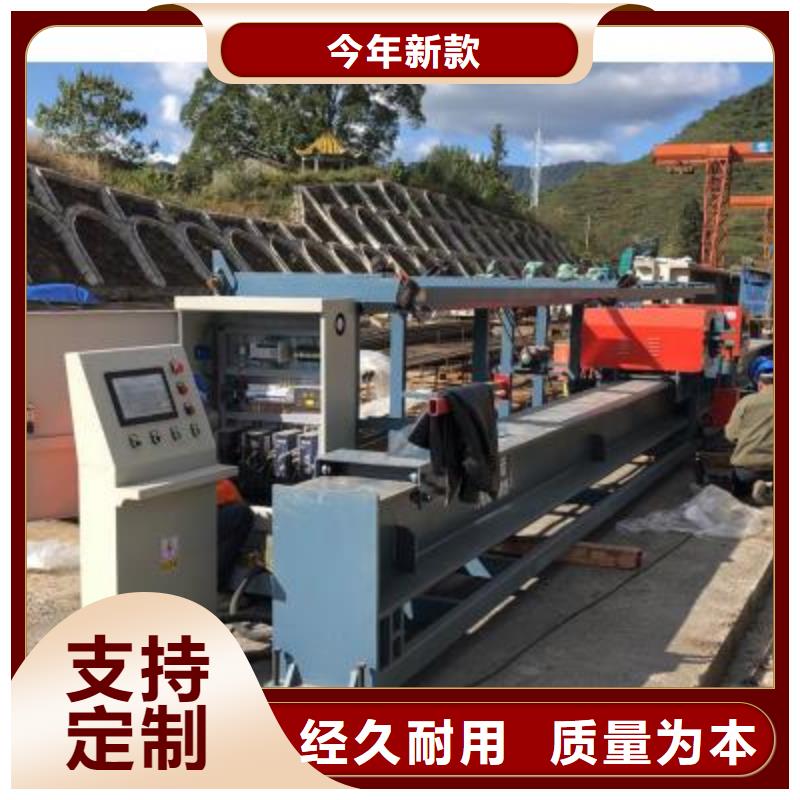 卧式数控钢筋弯曲中心产品介绍