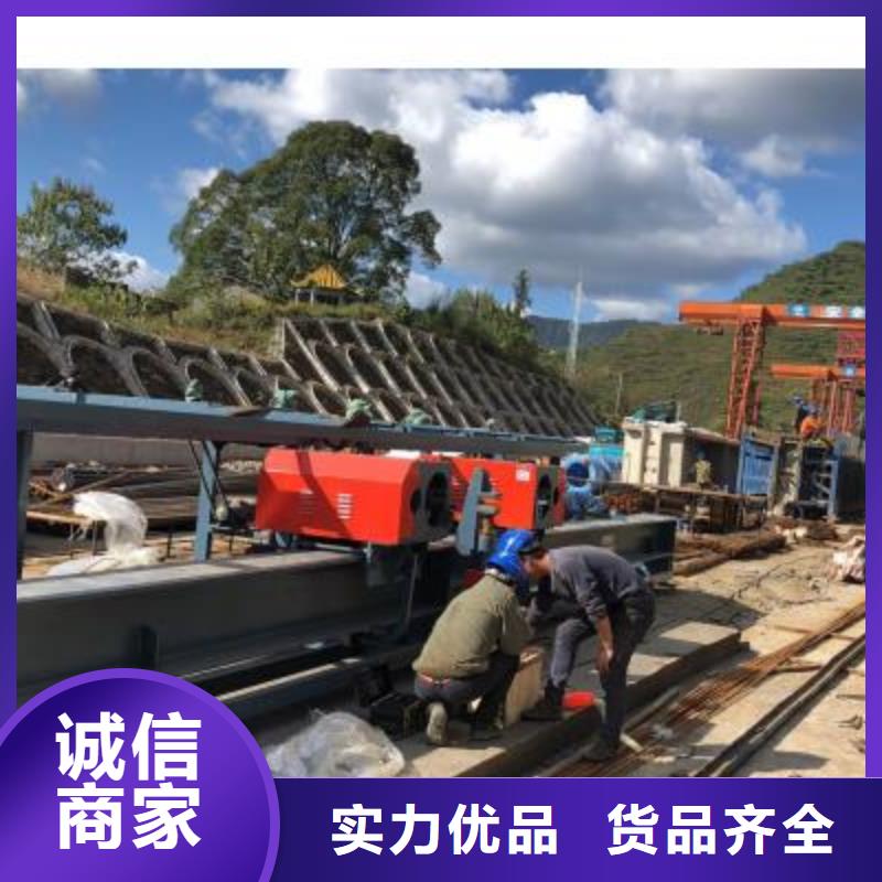 双机头钢筋弯曲中心欢迎来厂考察