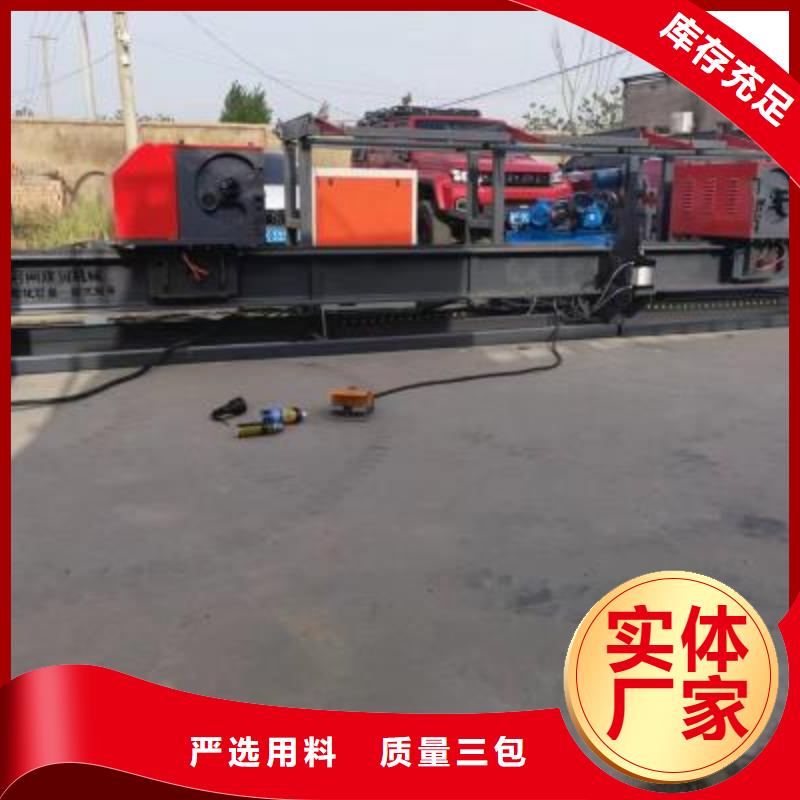 数控钢筋弯箍机视频-江西省九江市|浔阳|德安|赣州|新余|宜春|抚州|萍乡|景德镇|吉安数控钢筋弯箍机-建贸