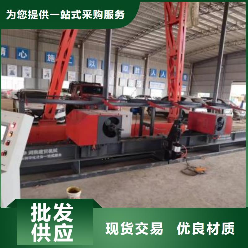 双机头钢筋弯曲中心欢迎来厂考察