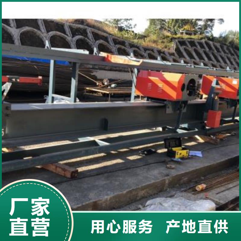 卧式数控钢筋弯曲中心产品介绍