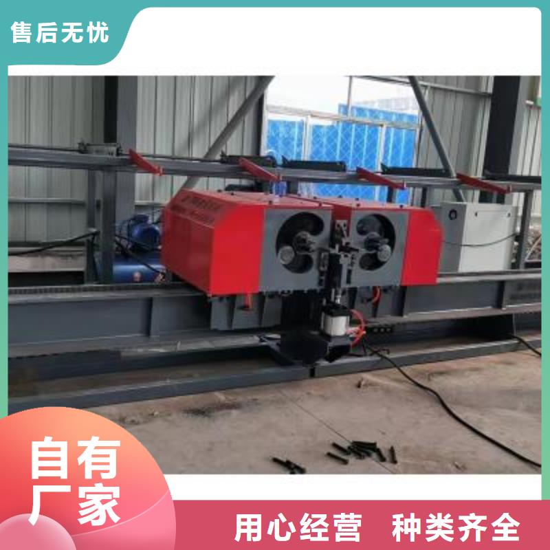 卧式数控钢筋弯曲中心现场教学