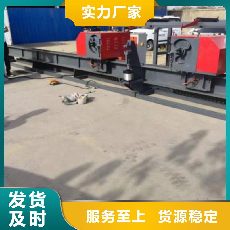 钢筋弯曲中心免费回电