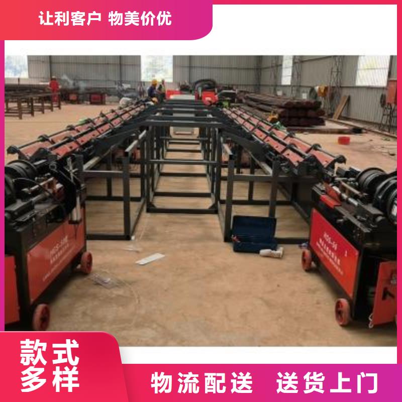 数控钢筋弯箍机视频-数控钢筋弯箍机_山东省烟台市市场覆盖莱山|招远|济南|东营|枣庄|威海|菏泽等