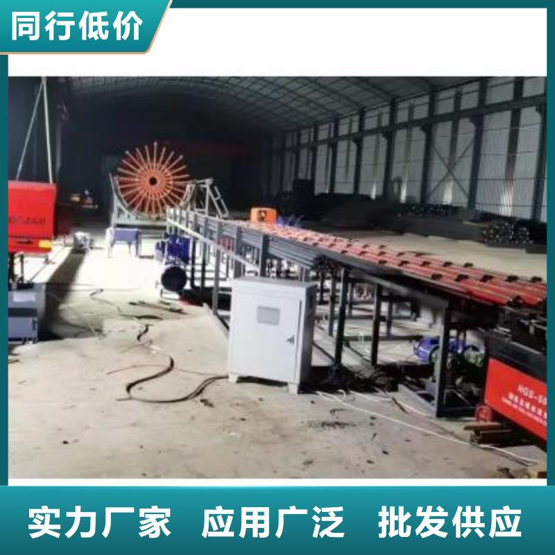数控钢筋弯箍机视频-数控钢筋弯箍机_山东省烟台市市场覆盖莱山|招远|济南|东营|枣庄|威海|菏泽等