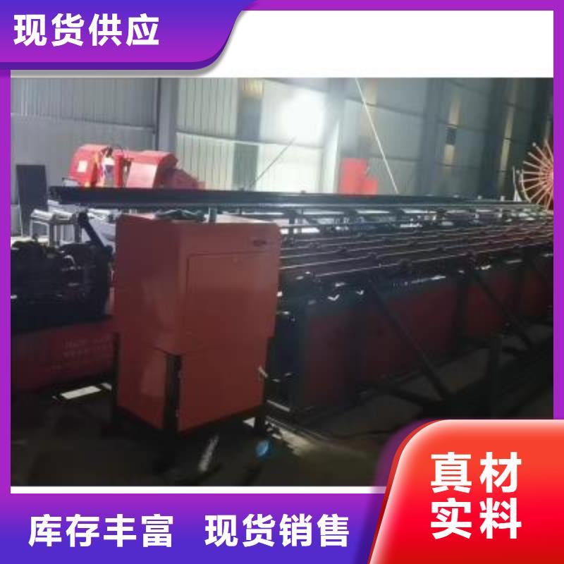 生产线_五机头钢筋弯箍机质检合格发货
