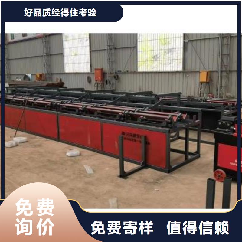 生产线五机头钢筋弯箍机工厂批发