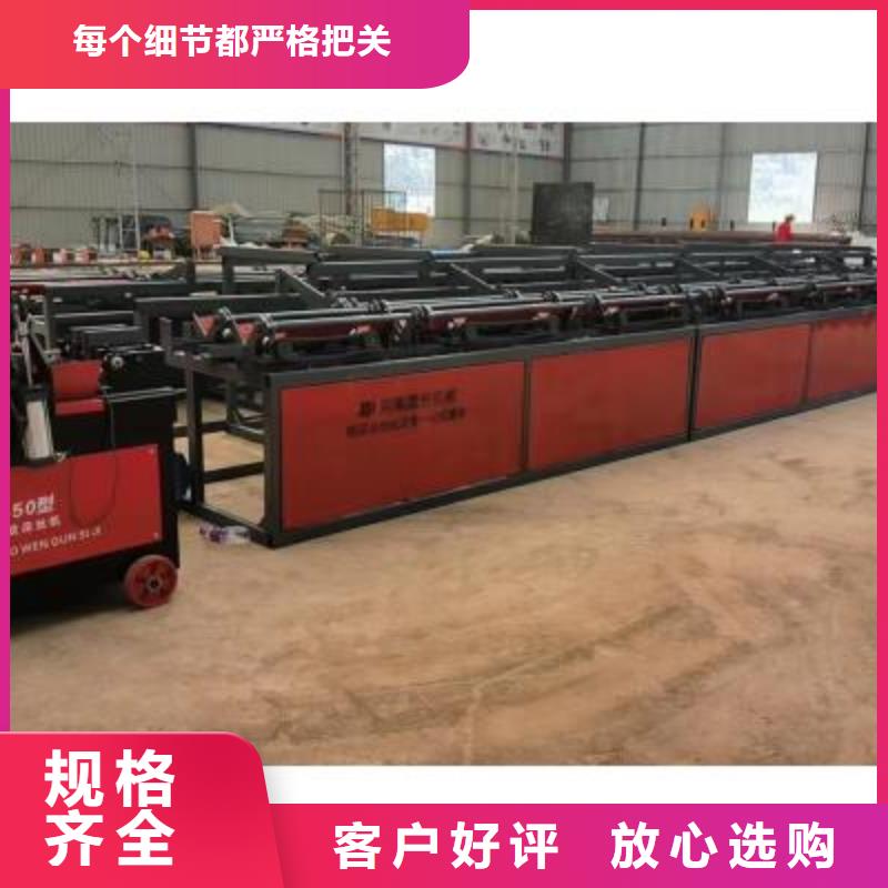 数控钢筋弯箍机视频-数控钢筋弯箍机_山东省烟台市市场覆盖莱山|招远|济南|东营|枣庄|威海|菏泽等