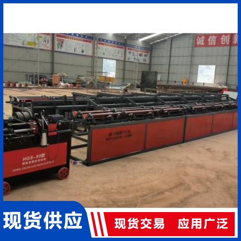 生产线-钢筋笼地滚笼机多年经验值得信赖