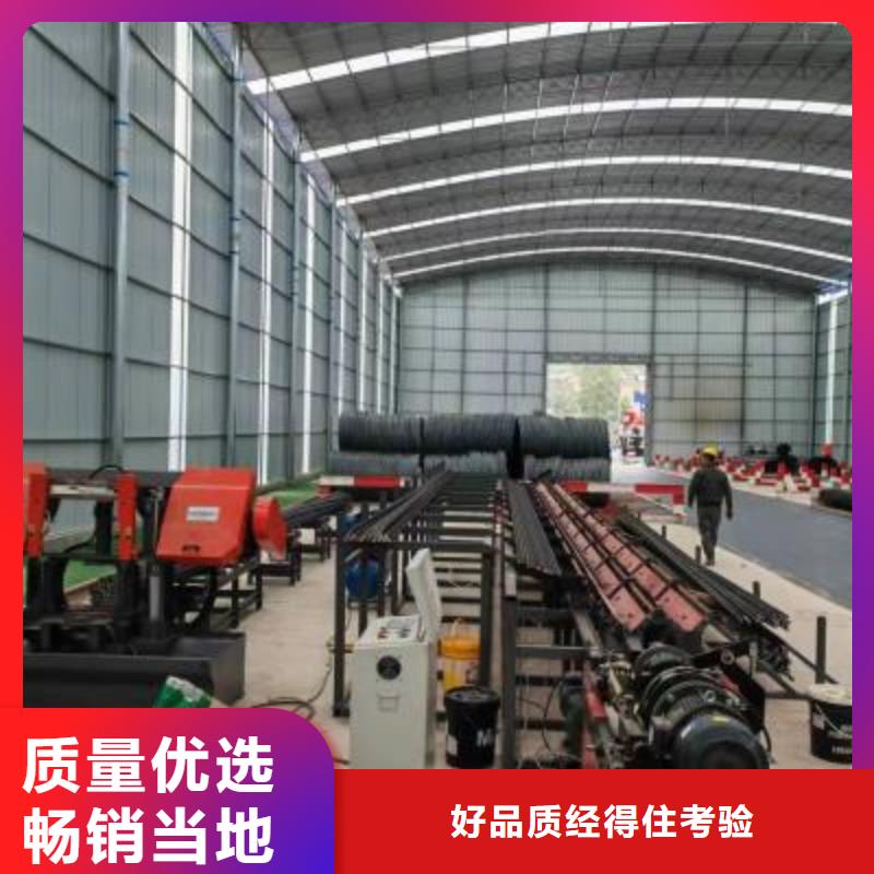 数控锯切套丝打磨生产线品质放心