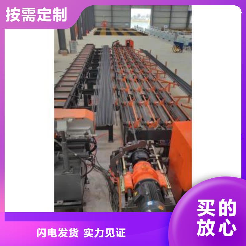 生产线五机头钢筋弯箍机工厂批发