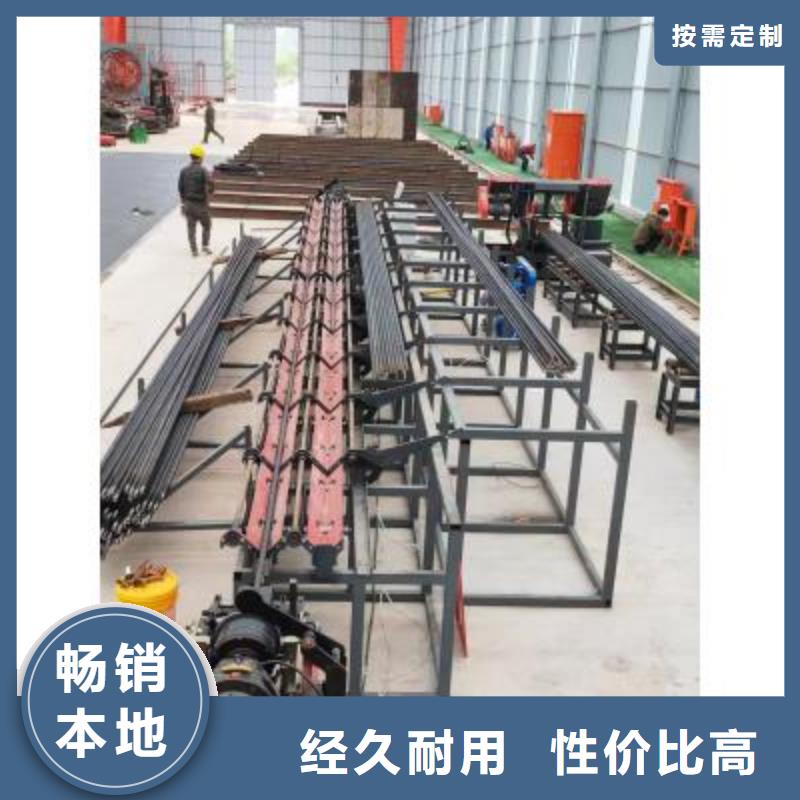 生产线五机头钢筋弯箍机好品质选我们