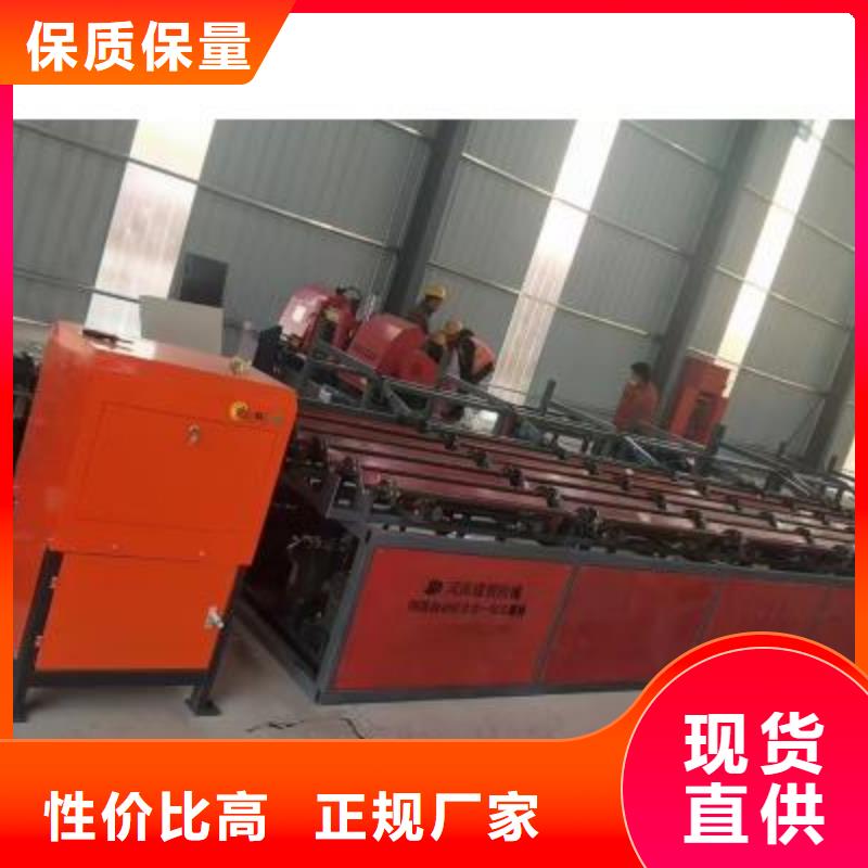 生产线钢筋带锯床您想要的我们都有
