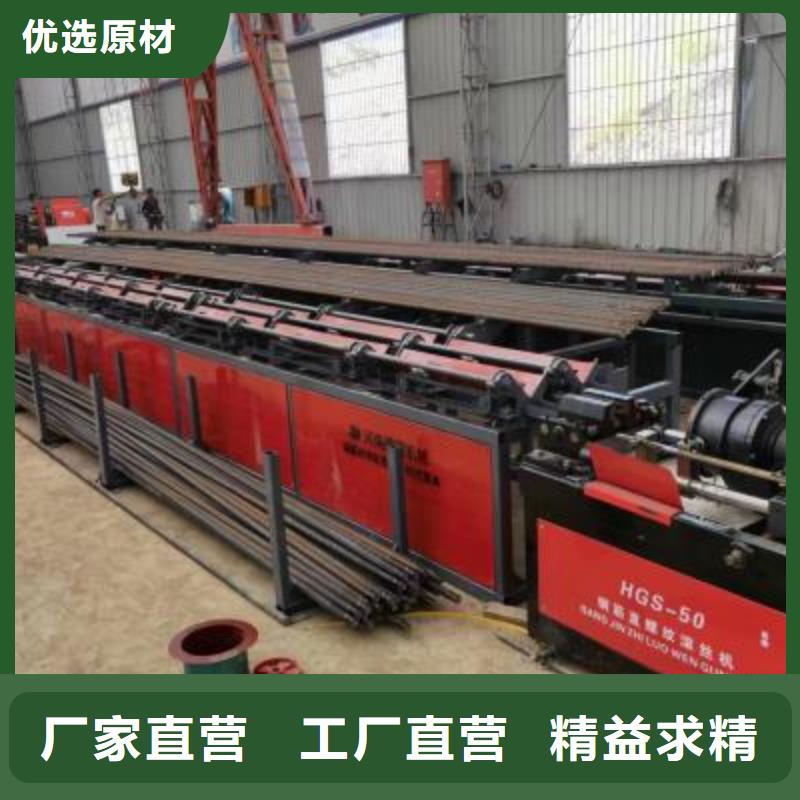 生产线-钢筋笼地滚笼机多年经验值得信赖