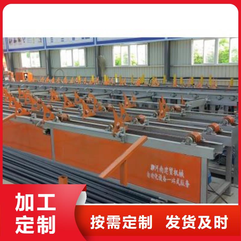 生产线_五机头钢筋弯箍机质检合格发货
