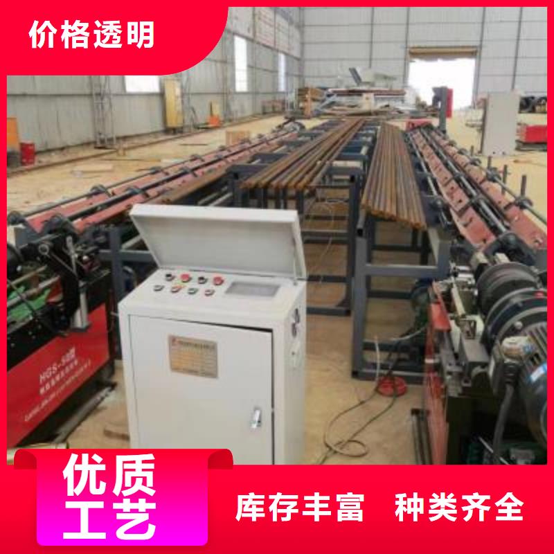 生产线_五机头钢筋弯箍机品质保证