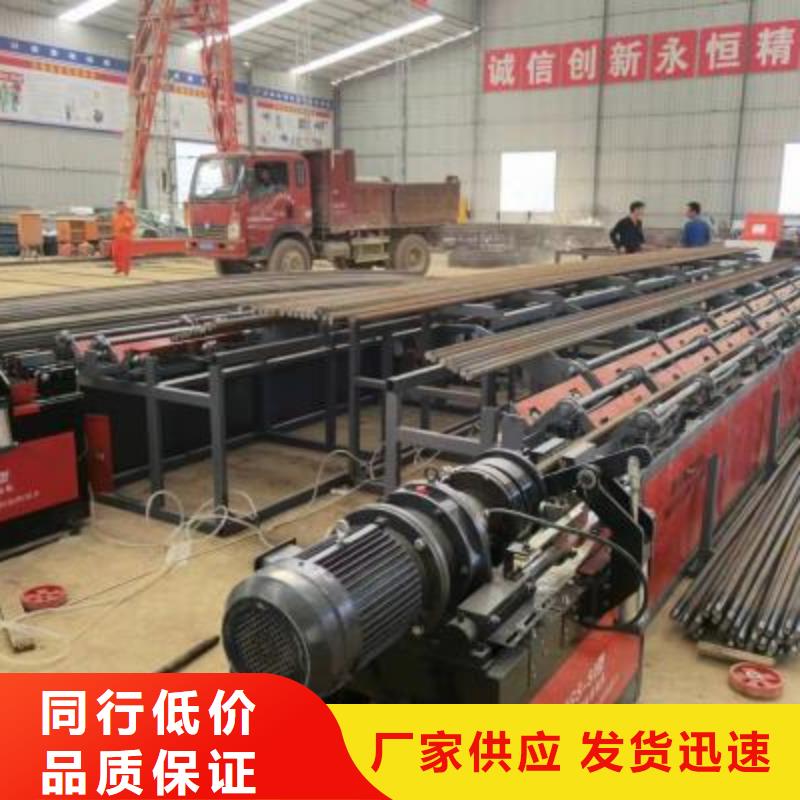 生产线,钢筋笼地滚笼机细节展示