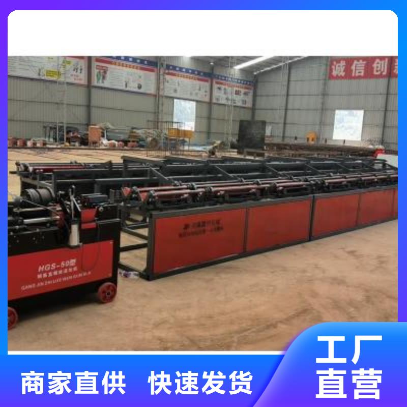生产线-钢筋笼地滚笼机多年经验值得信赖