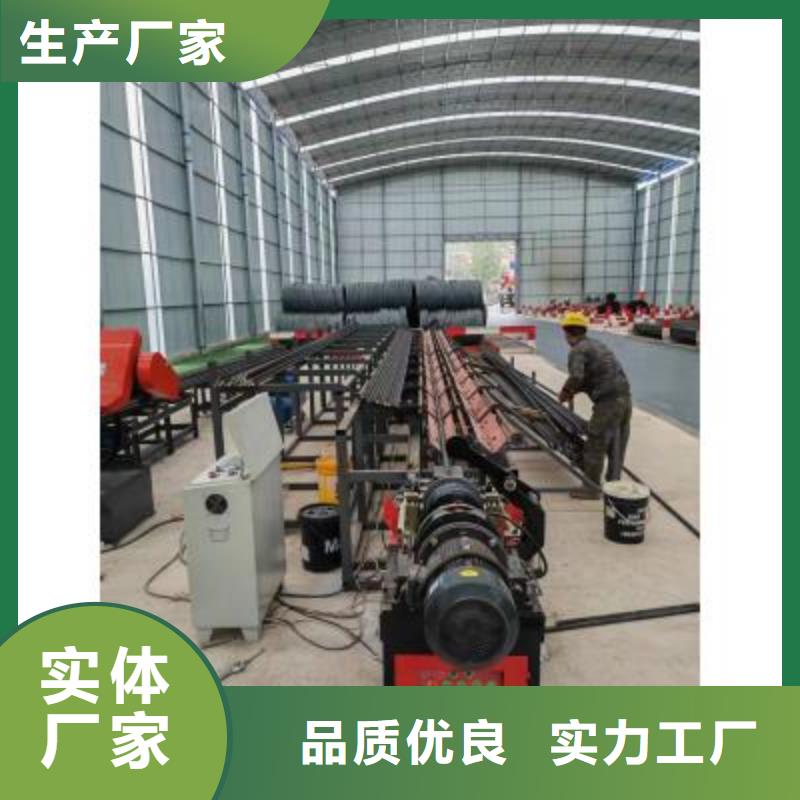 生产线钢筋弯曲中心价格透明