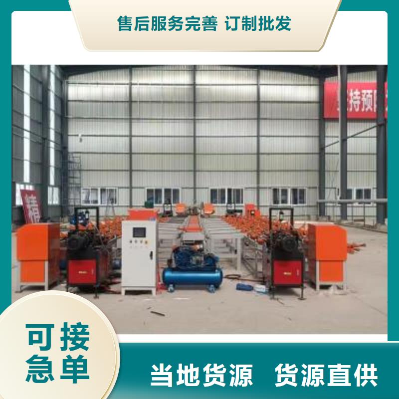 生产线_钢筋笼缠绕笼机品质好才是硬道理