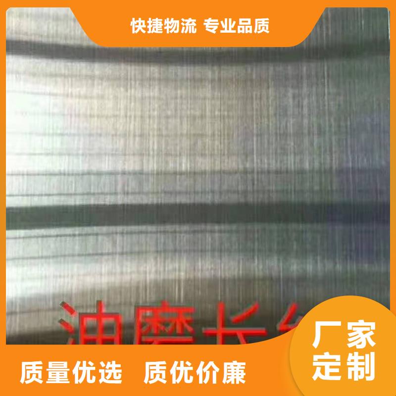 0.3mm不锈钢板每吨价格