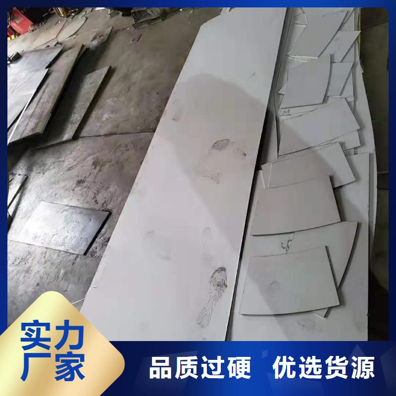 保障不锈钢板大口径不锈钢管主推产品产品视频