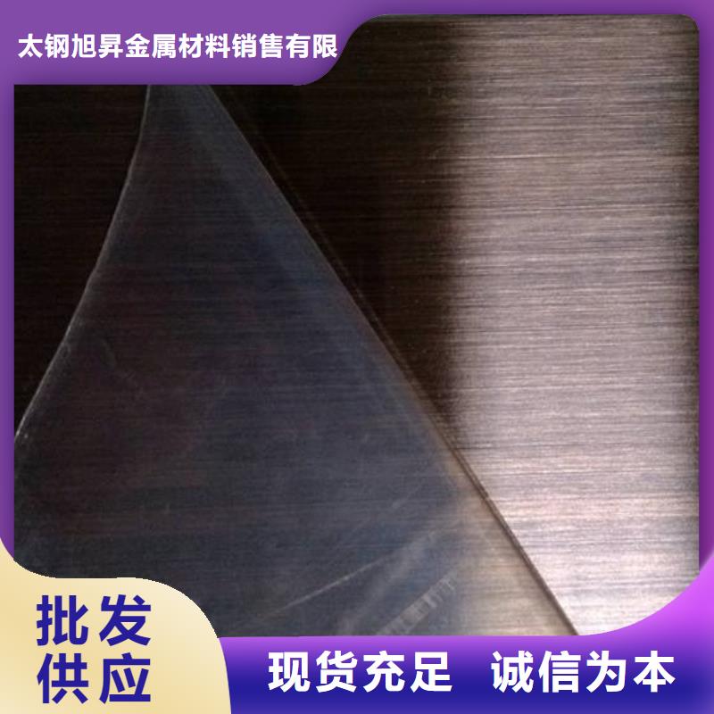 不锈钢棒视频-不锈钢棒-安徽省亳州市蒙城|谯城|合肥|滁州|六安|黄山本土服务商