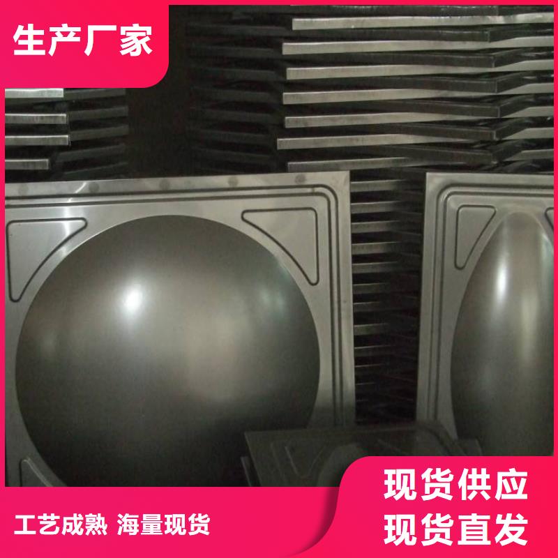 347H不锈钢带批发市场欢迎来电