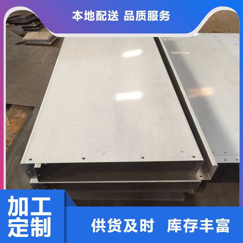 不锈钢板热轧不锈钢板厂诚信经营