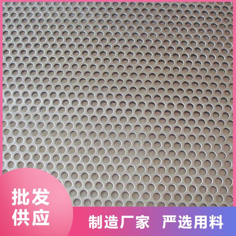 不锈钢板不锈钢焊管厂家销售