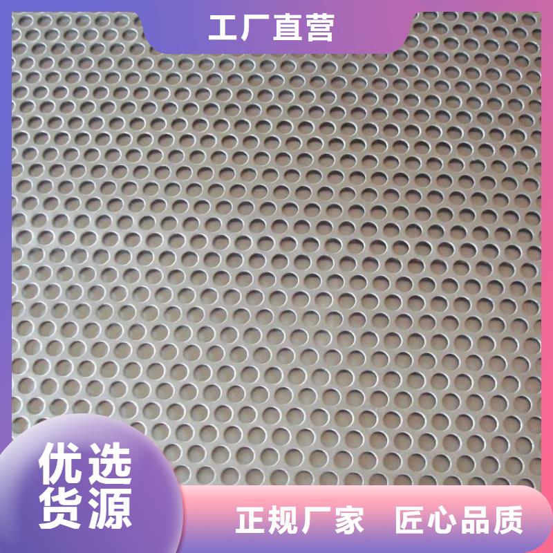 2205不锈钢卷板规格多样
