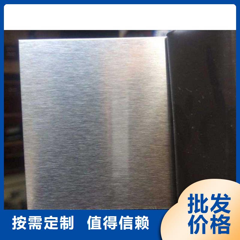 不锈钢板不锈钢焊管自有生产工厂